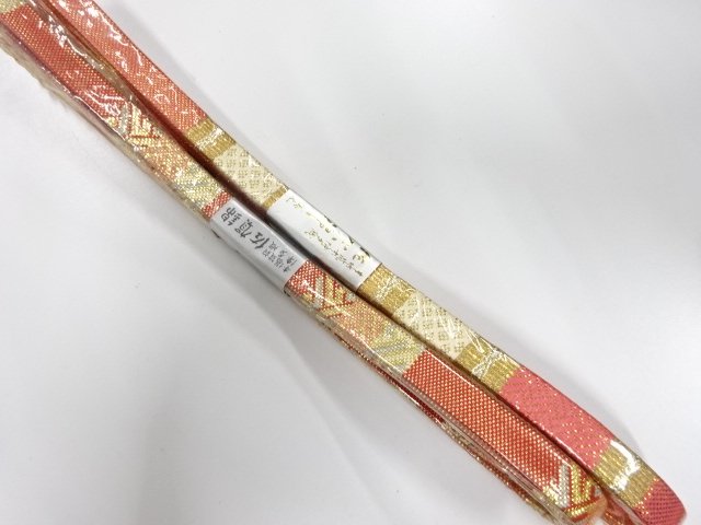 JAPANESE KIMONO / UNUSED SAGA NISHIKI OBI-JIME 2-PIECE SET